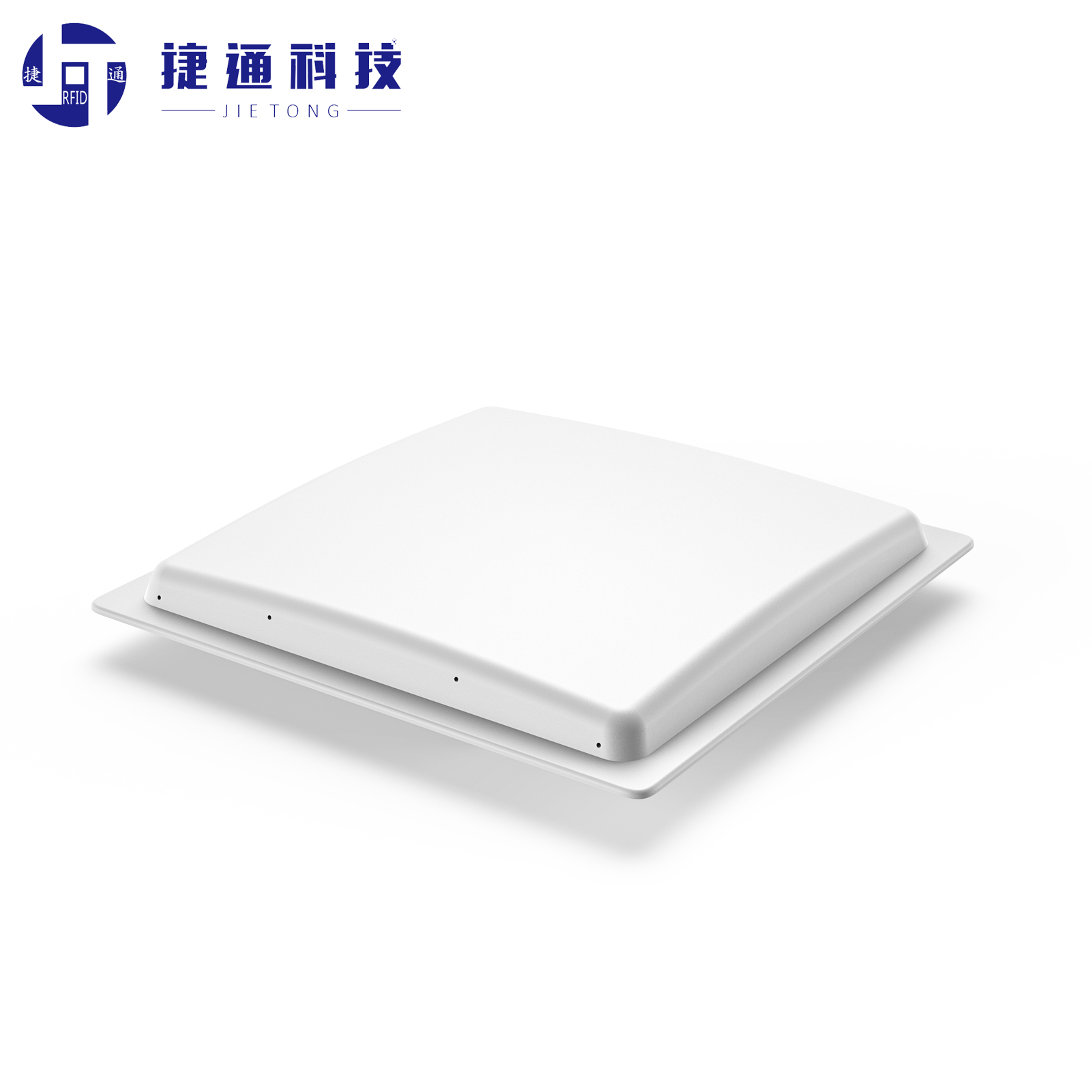 大理有源读写器